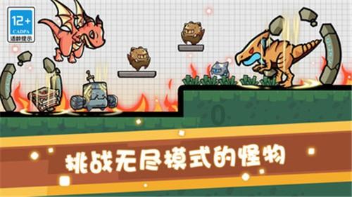 逃离鱼店