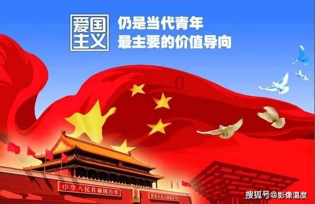 史上最贱小游戏之足球