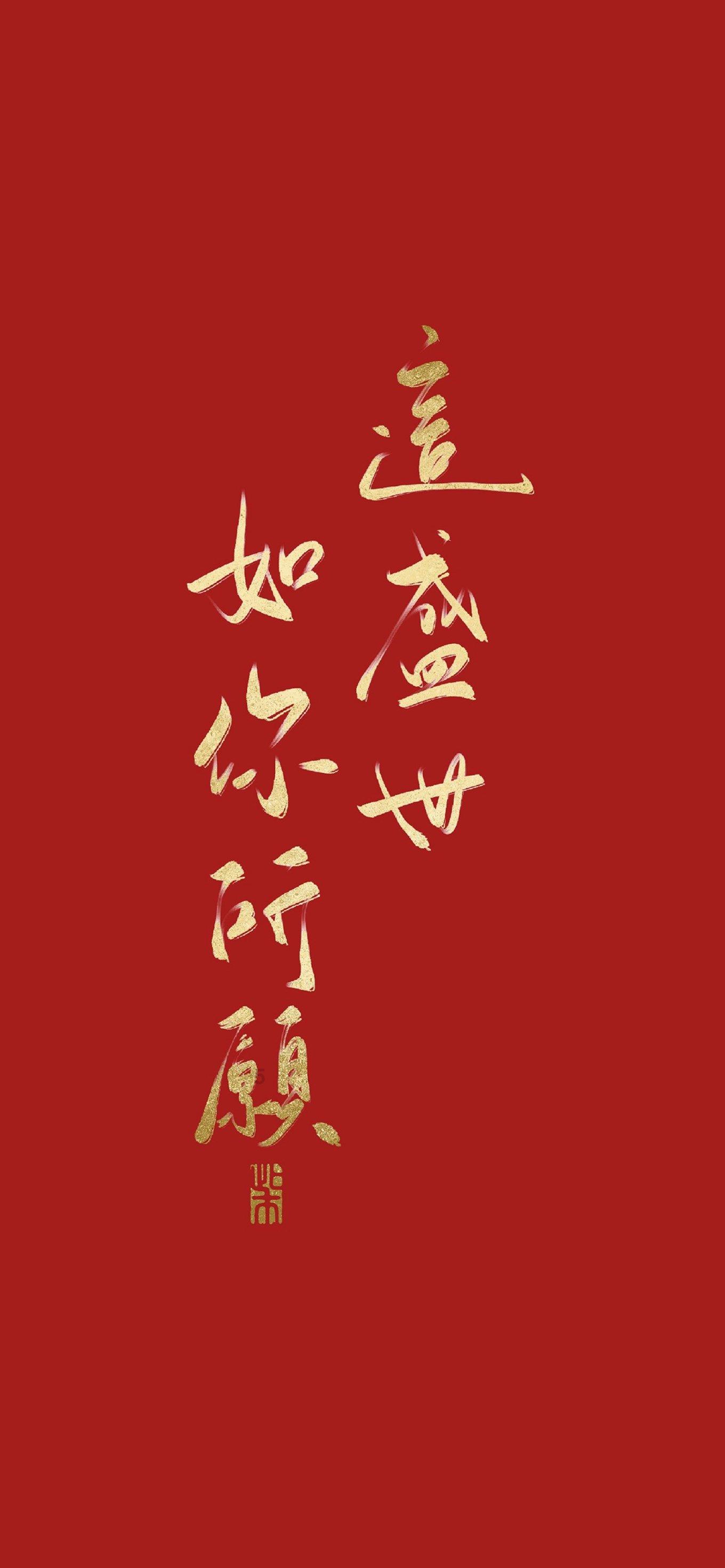 拯救蓝色小鸟